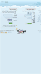 Mobile Screenshot of amlakearia.com